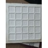 Huntington Tile Burgundy or Maroon 4 1/4” Vintage Field Tile
