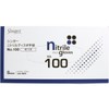 Singer nitorirudyisupo with Gloves Powdered Small 100 Piece