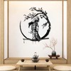 Samurai Sakura Metal Wall Art, Japanese Metal Wall Art Decor,
