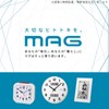 MAG(マグ) 目覚まし時計 電波 デジタル エアサーチミチビキ 環境目安表示機能 バックライト スヌーズ機能付き ホワイト T-727WH-Z
