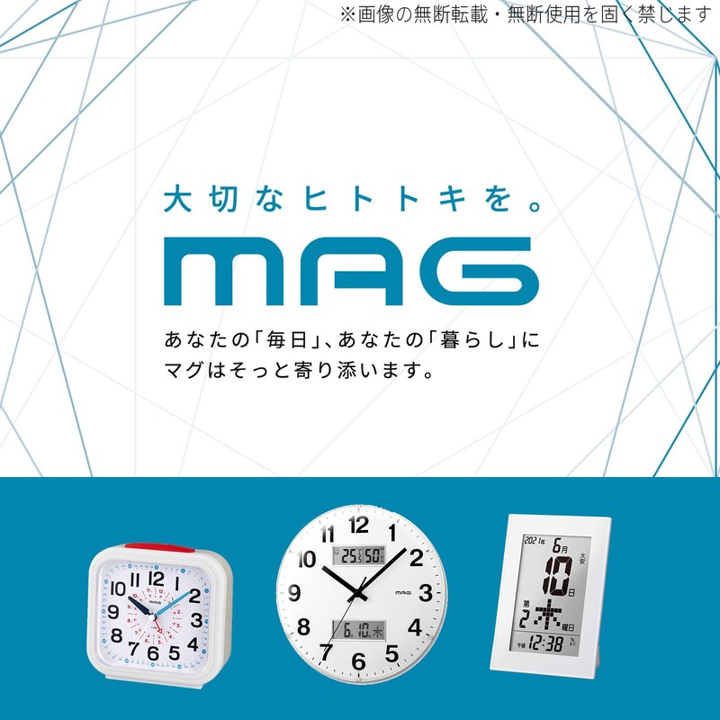 MAG(マグ) 目覚まし時計 電波 デジタル エアサーチミチビキ 環境目安表示機能 バックライト スヌーズ機能付き ホワイト T-727WH-Z
