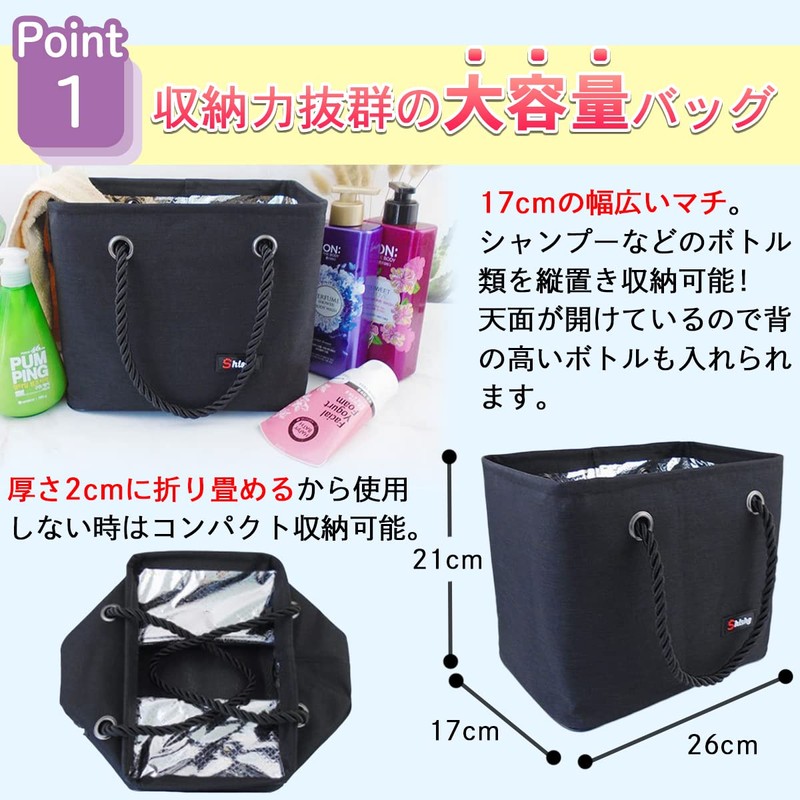 neriken Hot Spring Bag, Sauna Bag, Pool Bag, Foldable, Waterproof,
