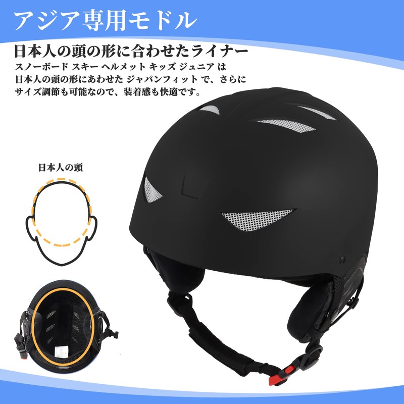 Vihir Ski Helmet Adjustable Ventilation, Goggle and Audio Compatible, Removable