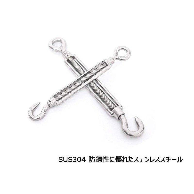 AILENLAN Turnbuckle, Stainless Steel Wire Buckle, Hook, Turnbuckle, Attachment Adjustment,