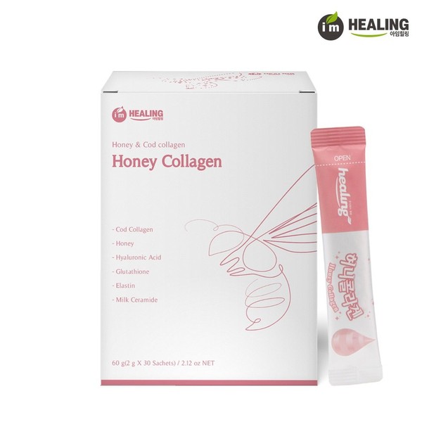 Honey low molecular weight fish collagen stick 30 packets acacia