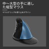 DELUX Wired Ergonomic Mouse, Quiet Vertical Mouse, Removable Wrist Rest,