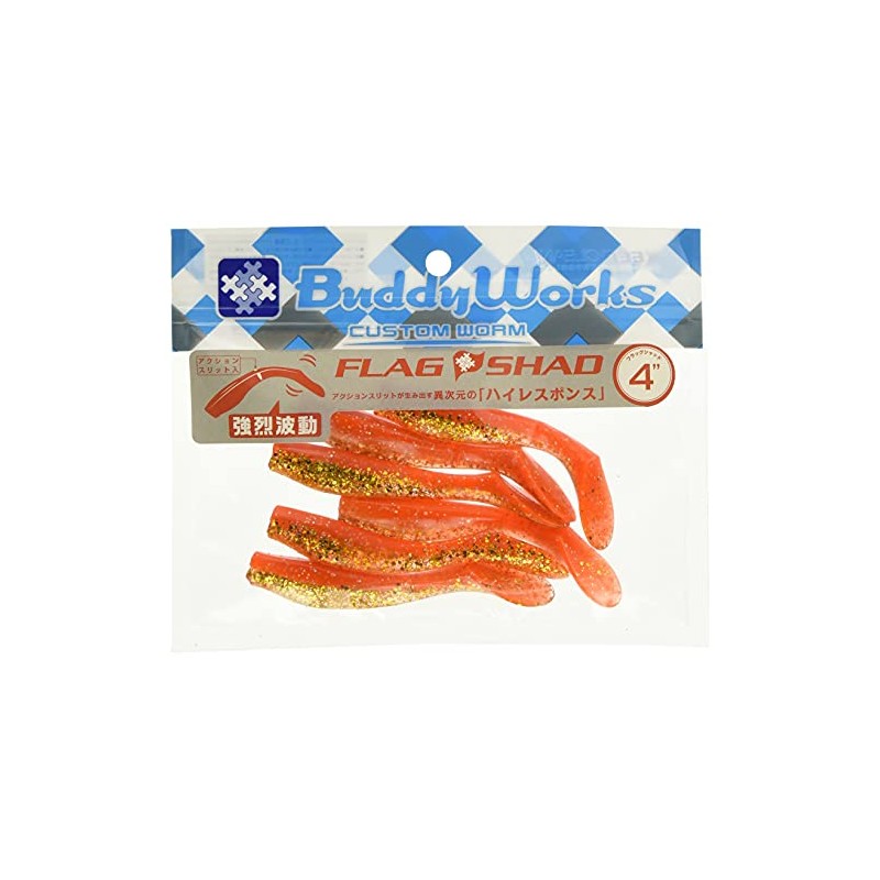 BuddyWorks Worm Flag Shad 4" 7.5g Orekinzabuton OKZ Lure