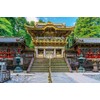 1000 Piece Jigsaw Puzzle, Golden Shrine, Toshogiya Yomon (Tochigi), 19.7