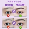 nalaina Eyebrow Template, Eyebrow Stencil (Set of 8) Eyebrow Plate,