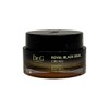 Dr.G Royal Black Snail Cream 50ml / 닥터지 로얄 블랙 스네일 크림 50ml