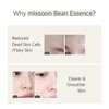 MIXSOON Bean Essence 30ml
