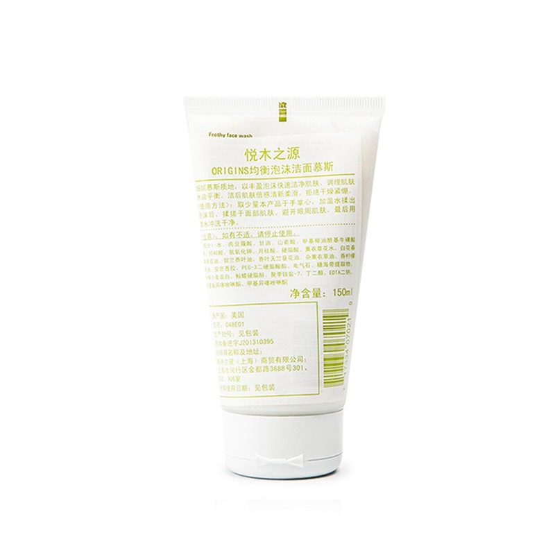 Origins Origins Checks and Balances Frothy Face Wash, 5 Fl