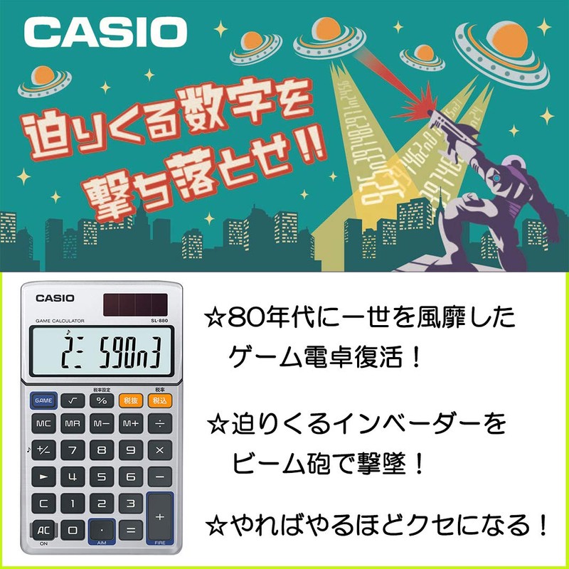 Casio SL-880-N Gaming Calculator, Notebook Type, 10 Digits
