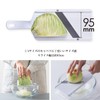 Suncraft HS-01 Shredded Cabbage Slicer with Safety Holder Made in