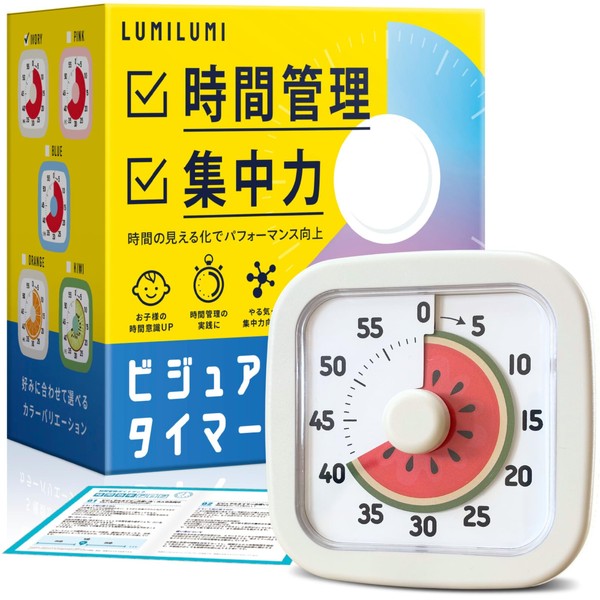 LumiLumi Timer Study Children Learning Educational Reality Time Fruit Pomodoro