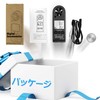 INFURIDER Handy Wind Anemometer, Wind Anemometer, Digital Wind Speed &