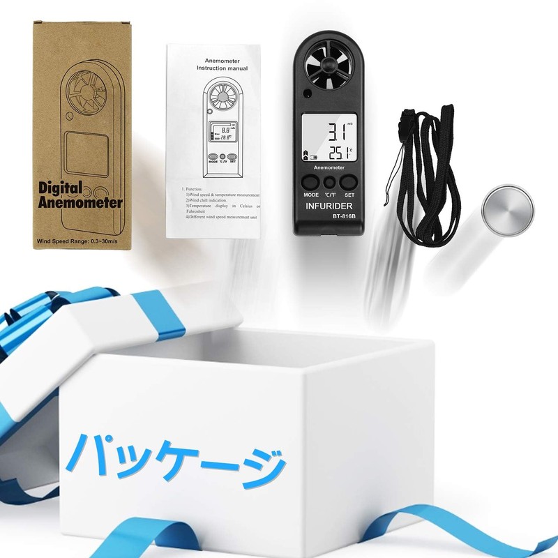 INFURIDER Handy Wind Anemometer, Wind Anemometer, Digital Wind Speed &
