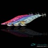 Daiwa Egi Emerald Dart II No. 3.5 Keimura Whorl Mandarin