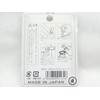 Thermal Twice Color karuko Small