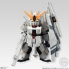 FW GUNDAM CONVERGE：CORE νガンダム(HWS)(キャンディオンラインショップ限定)