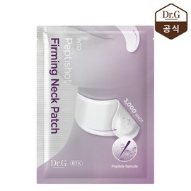 Dr. G (현대Hmall)닥터지 RTX 인 투 펩티 샷 퍼밍 넥 패치 5매 (Modern Hmall) Dr.G RTX In-To-Peptide Shot Firming Neck Patch 5 Sheets