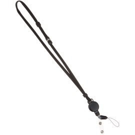 sanwasapurai Reel with Strap (Strap Only) DG – STR3 