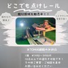 Railroad Model Traffic Light for TOMIX Railways Only Kaifeido Original