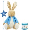 Rainbow Designs Bedtime Cuddles with Peter Rabbit - Classic Character