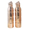 Set of 2 Copper Water Bottles Seamless For Ayurveda Health