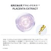 Luara the Conch Beauty Serum, Exosome, Original Ingredient, 20% High