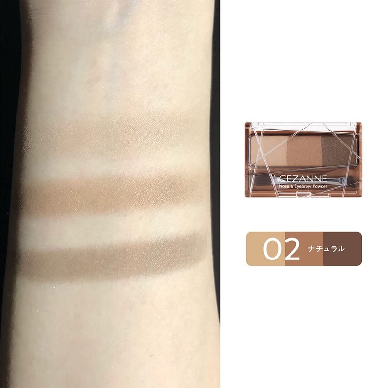 Cezanne Nose & Eyebrow Powder 02 Natural 0.1 oz (3