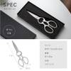 Passo-jd01 Kitchen Scissors, Stainless Steel, Detachable, Washable, Integrated Kitchen Scissors,