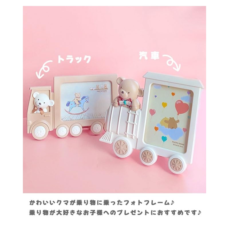 Suitcase Company Photo Frame, Photo Stand, Stylish, Wall Hanging, Tabletop,