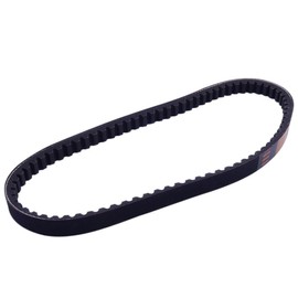 Reinforced V-Belt Compatible with Gilera Runner 50cc, Stalker, Storm, Typhoon X, Diesis