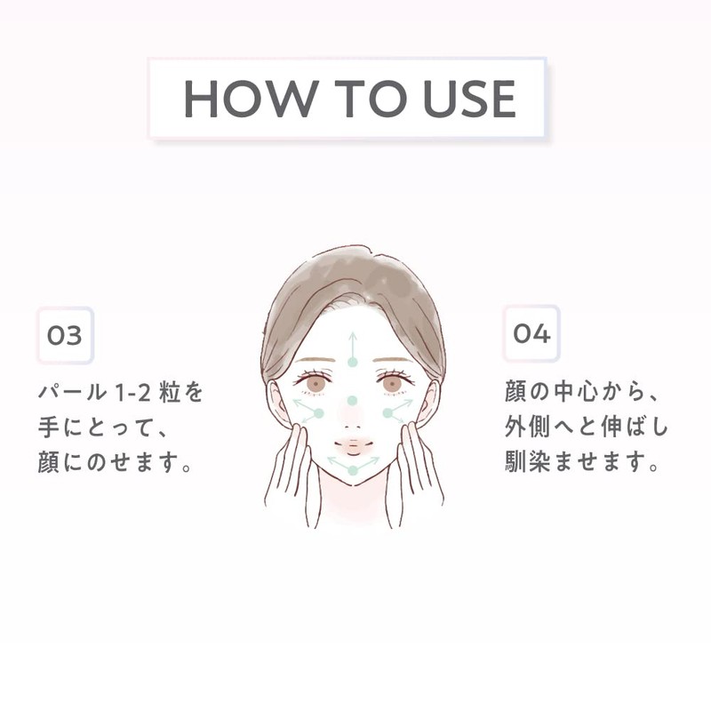 [g9skin] SKIN WHITE UYU ESSENCE UV CREAM SPF35 PA+++ 0.9