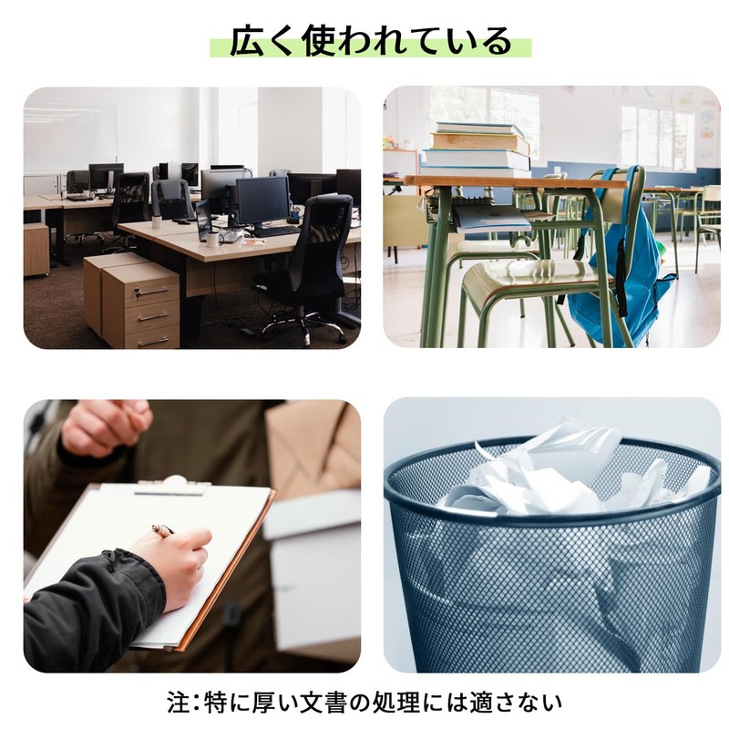 Shredder Scissors Shredder Scissors 5 Blade Stainless Steel Multipurpose Scissors