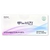 LunorVision 600mg / 루노비전 600mg X 30정 1박스 독일 LunorVision VTCR 브이티씨알 클라헤르츠 루노비젼