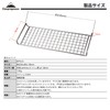 CAMPING MOON MTG-FG A4 Size Lightweight Bonfire Grill, Stainless Steel,