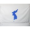 AZ FLAG Korean reunification Flag 3' x 5' for a