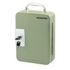 WORKPRO W082082 48 Key Steel Cabinet with Keyed Lock and