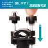 Krovat Parasol Holder, Joints, Fixed, 2-Way Fishing Rod, Pole, Angle,