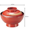 Bowl: 3-230-2 Vermilion Kasuri 4 inch Open Sensai Bowl Diameter