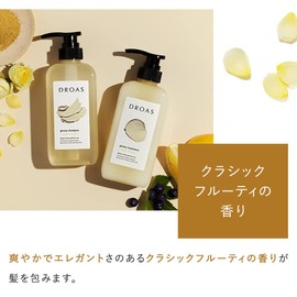 DROAS Glossy Shampoo, Bottle Type, 13.5 fl oz (400 ml), Classic Fruity Scent, Damage Repair, Smooth Hair Care, Moisturizing, Mud, Clay