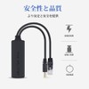 10 Gtek PoE Splitter, 48 V to 12 V, 10/100