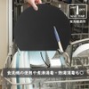 AKINOYAMA Cutting Board, Heat Resistant, Elastomer, Round, Black, Cutting Board,