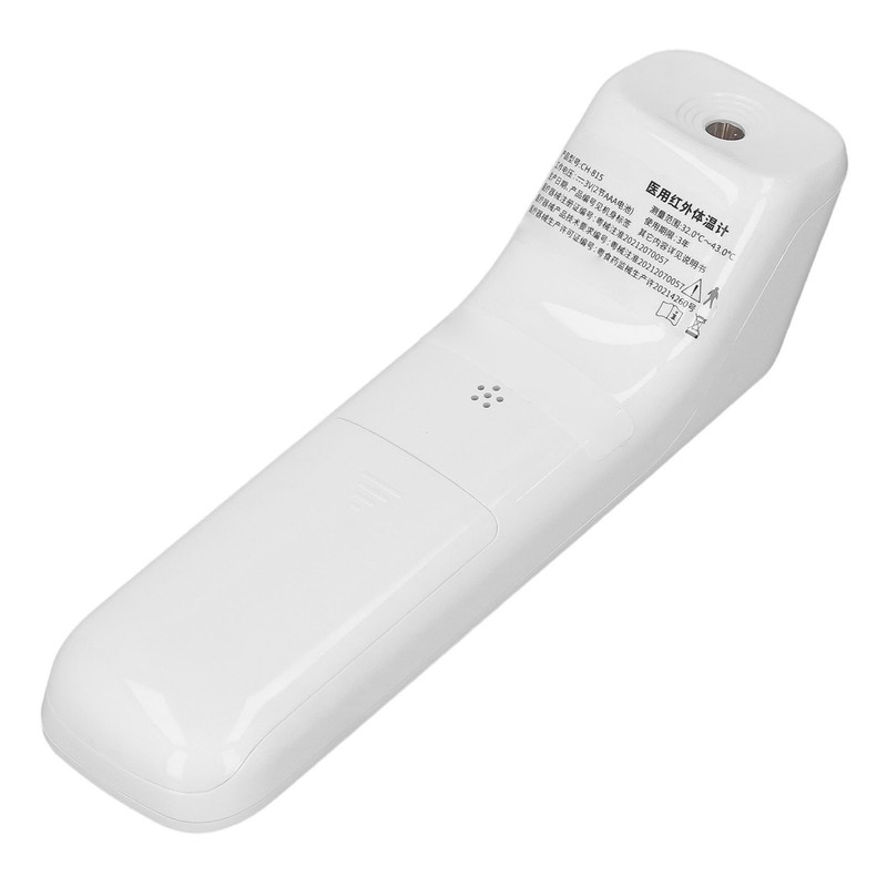 Forehead Thermometer White Large Display Memory Function Handheld Infrared Baby