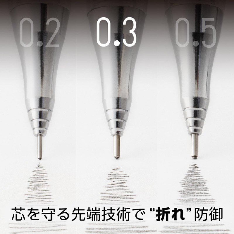 Pentel XPP503-ANN Orens Mechanical Pencil, 10th Anniversary Limited 0.3mm, Gray