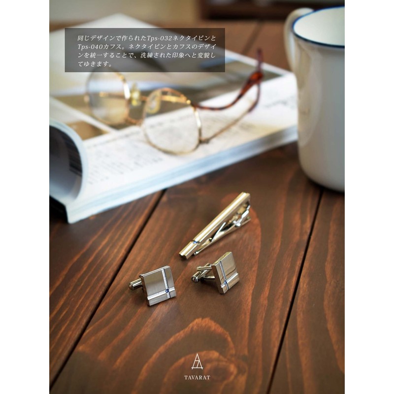 Tabarat Tps-040R Men's Crystal Glass Cufflinks Made in Japan Brass,