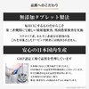 HMB Supplement, US Patent Upgraded Absorption Rate, 3,150 mg per
