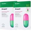 Dr. Jart+ Cicapair Calming Serum Mask Pack 2 boxes /
